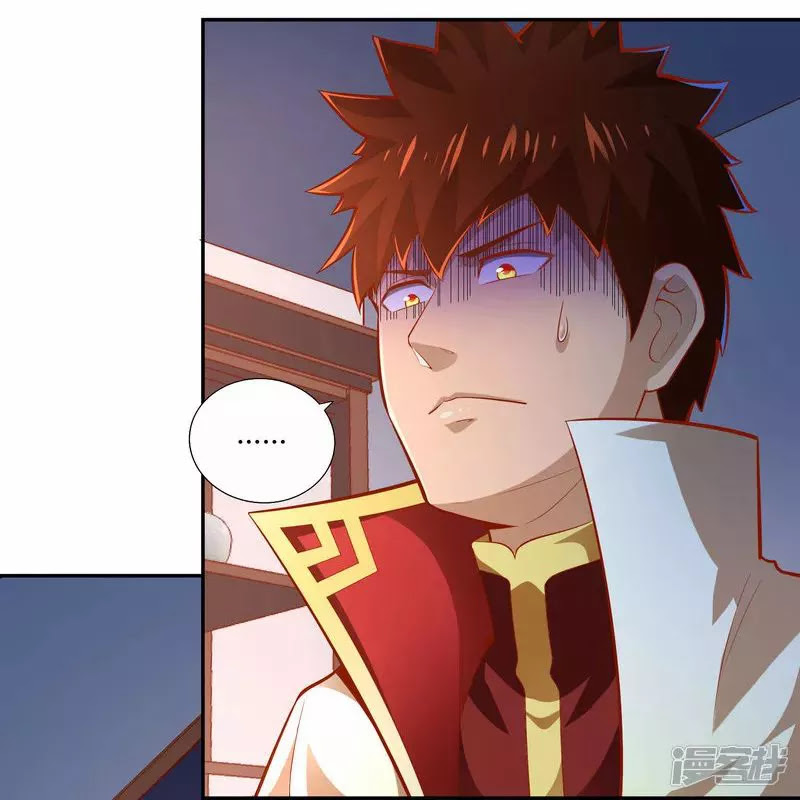 Sword Master of Soul Spirit Chapter 45 Bahasa Indonesia